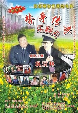 一色屋免费视频